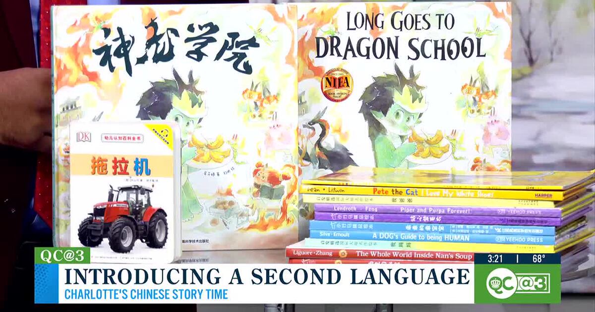 Different Language Story Introducing a different language and culture with Charlotte Chinese ...