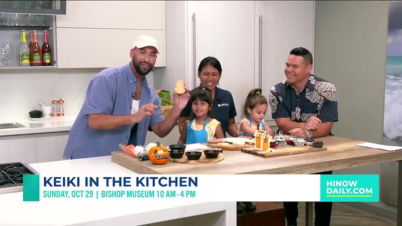 HMAA presents Keiki in the Kitchen